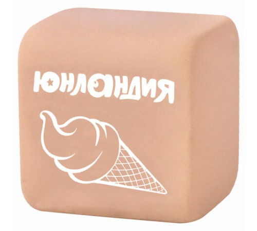 Набор ластиков ЮНЛАНДИЯ 