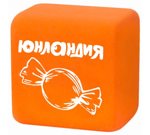 Набор ластиков ЮНЛАНДИЯ 