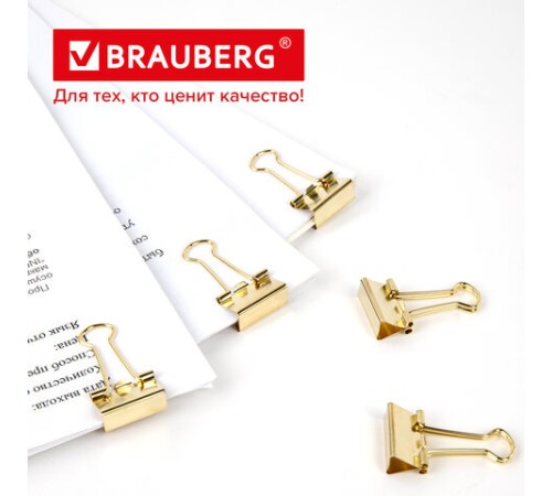 Зажимы для бумаг BRAUBERG EXTRA, КОМПЛЕКТ 12 шт., 19 мм, на 60 л., золотистые, европодвес, 229586