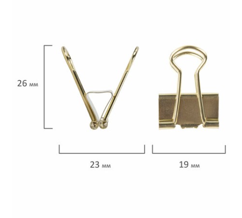 Зажимы для бумаг BRAUBERG EXTRA, КОМПЛЕКТ 12 шт., 19 мм, на 60 л., золотистые, европодвес, 229586