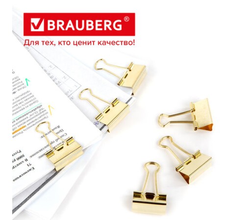Зажимы для бумаг BRAUBERG EXTRA, КОМПЛЕКТ 12 шт., 32 мм, на 140 л., золотистые, европодвес, 229587