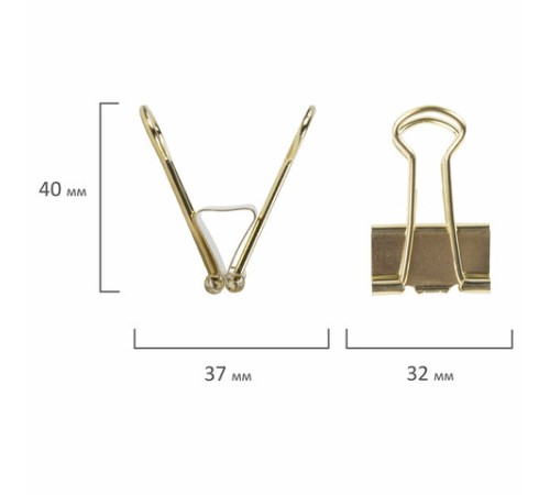 Зажимы для бумаг BRAUBERG EXTRA, КОМПЛЕКТ 12 шт., 32 мм, на 140 л., золотистые, европодвес, 229587