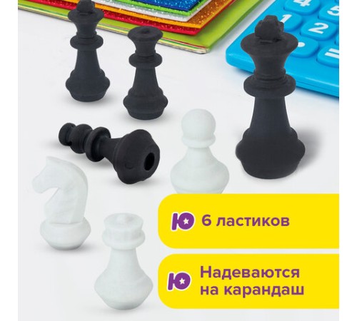 Ластики фигурные ЮНЛАНДИЯ 