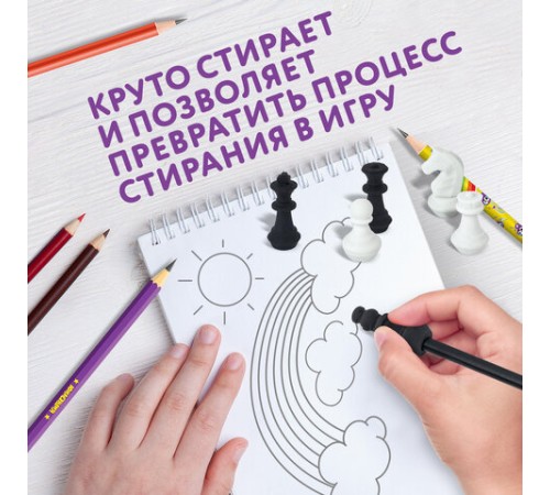 Ластики фигурные ЮНЛАНДИЯ 