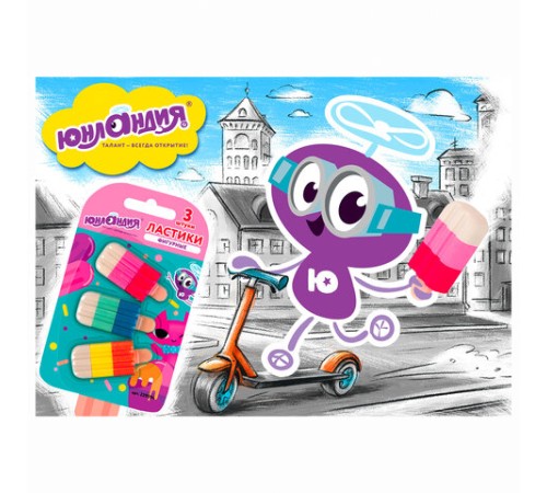 Набор ластиков фигурных ЮНЛАНДИЯ 