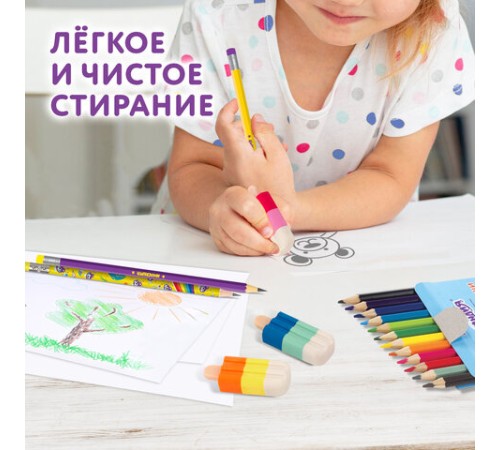 Набор ластиков фигурных ЮНЛАНДИЯ 