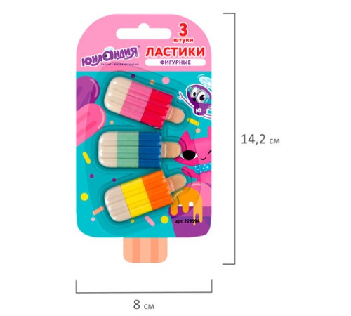 Набор ластиков фигурных ЮНЛАНДИЯ 