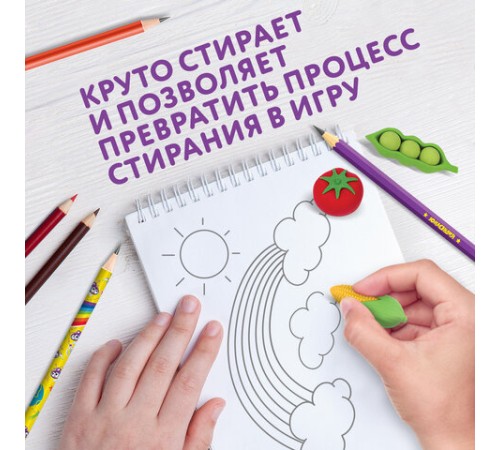 Набор ластиков фигурных ЮНЛАНДИЯ 