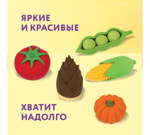 Набор ластиков фигурных ЮНЛАНДИЯ 