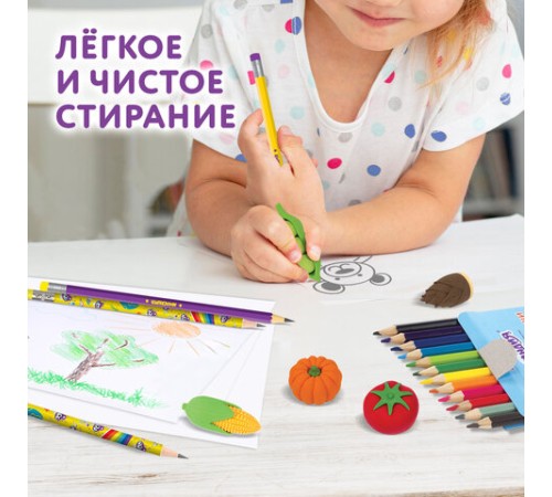 Набор ластиков фигурных ЮНЛАНДИЯ 