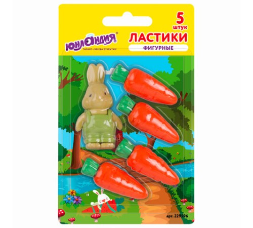 Набор ластиков фигурных ЮНЛАНДИЯ 