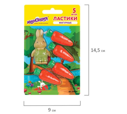 Набор ластиков фигурных ЮНЛАНДИЯ 