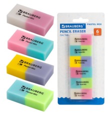 Набор ластиков BRAUBERG 