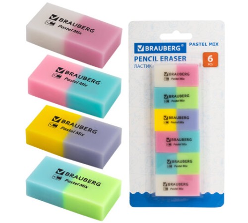 Набор ластиков BRAUBERG 