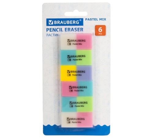 Набор ластиков BRAUBERG 