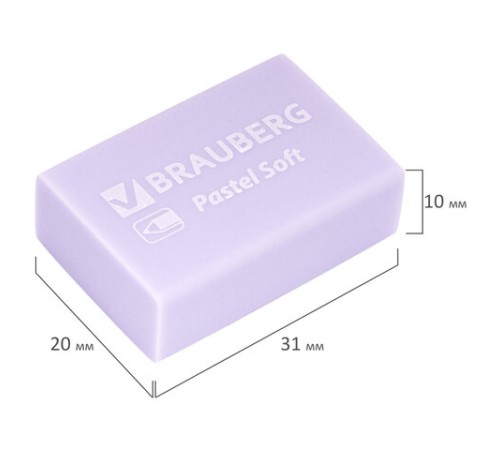 Ластики BRAUBERG 