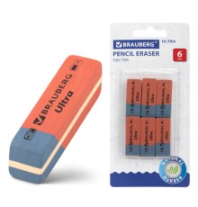 Ластики BRAUBERG 