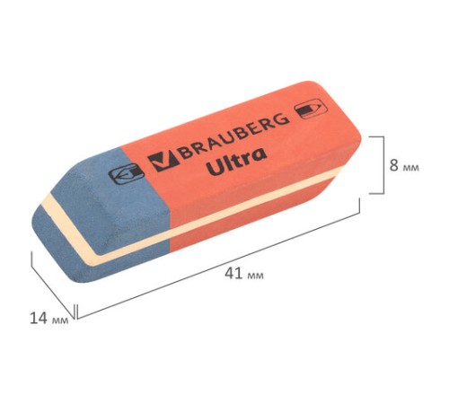 Ластики BRAUBERG 