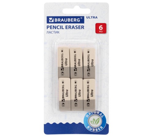 Ластики BRAUBERG 
