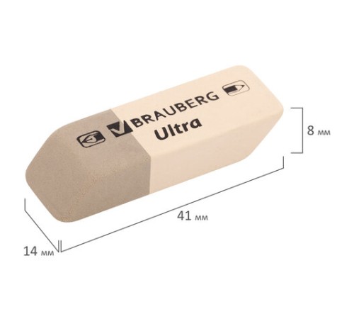 Ластики BRAUBERG 