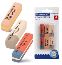 Ластики BRAUBERG 