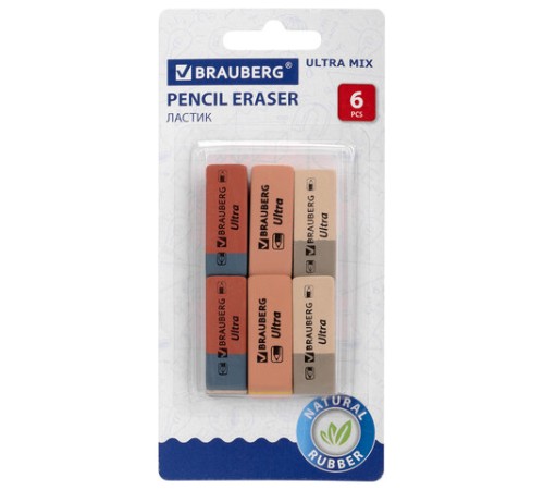 Ластики BRAUBERG 