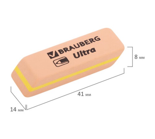 Ластики BRAUBERG 