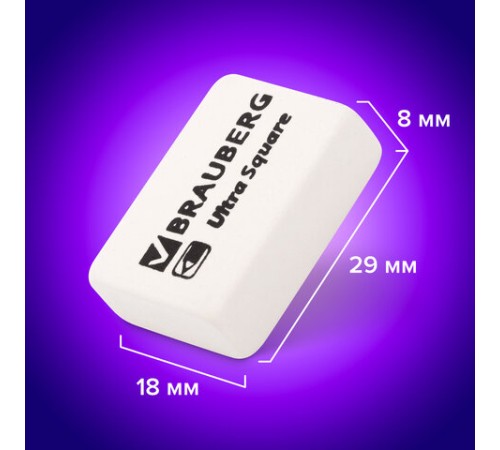 Ластики BRAUBERG 