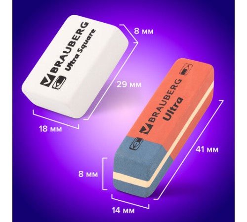 Ластики BRAUBERG 