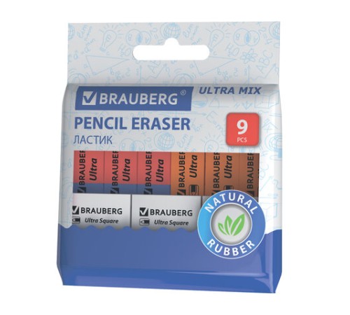 Ластики BRAUBERG 