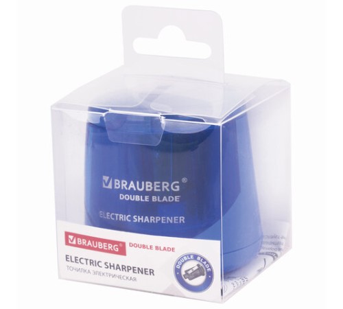 Точилка электрическая BRAUBERG DOUBLE BLADE BLUE, двойное лезвие, питание от 2 батареек AA, 229605