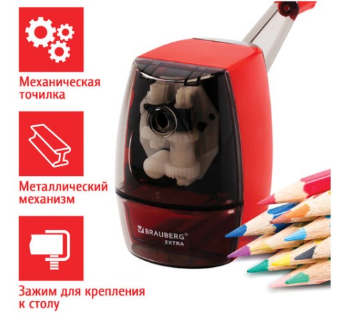 Точилка механическая BRAUBERG 