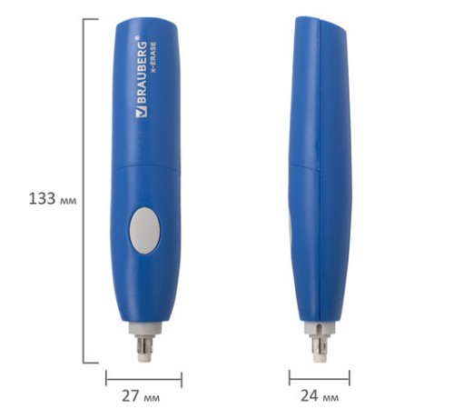 Ластик электрический BRAUBERG 