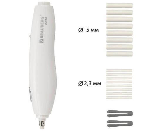 Ластик электрический BRAUBERG 