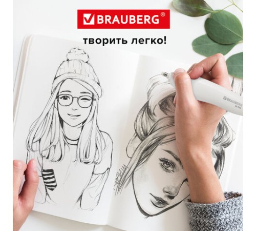 Ластик электрический BRAUBERG 