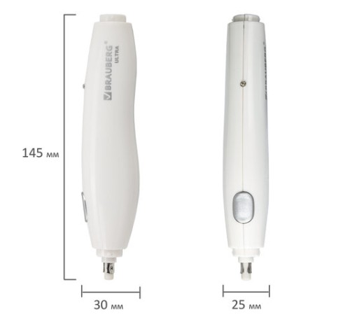 Ластик электрический BRAUBERG 