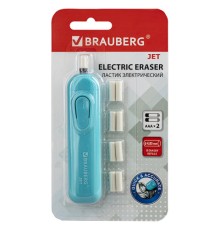Ластик электрический BRAUBERG 