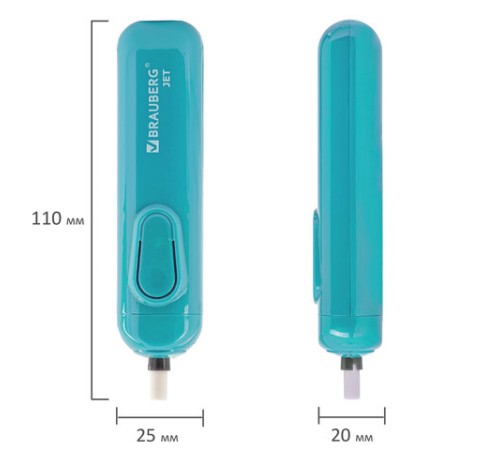 Ластик электрический BRAUBERG 