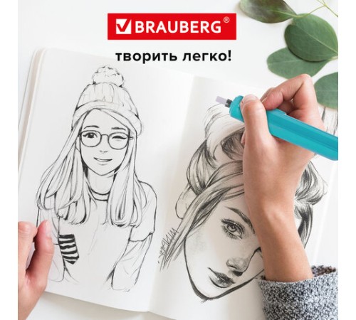 Ластик электрический BRAUBERG 