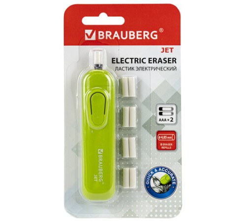 Ластик электрический BRAUBERG JET, питание от 2 батареек ААА, 8 сменных ластиков, салатовый, 229615