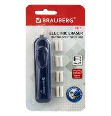 Ластик электрический BRAUBERG 