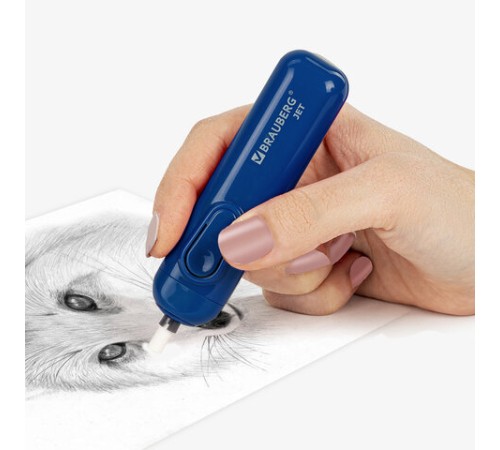 Ластик электрический BRAUBERG 