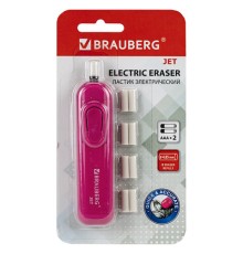 Ластик электрический BRAUBERG 