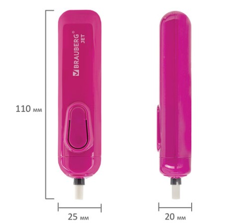 Ластик электрический BRAUBERG 