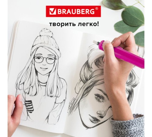 Ластик электрический BRAUBERG 