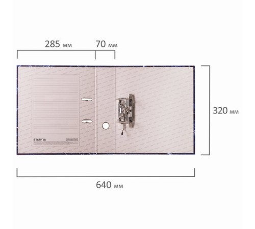 Папка-регистратор STAFF 