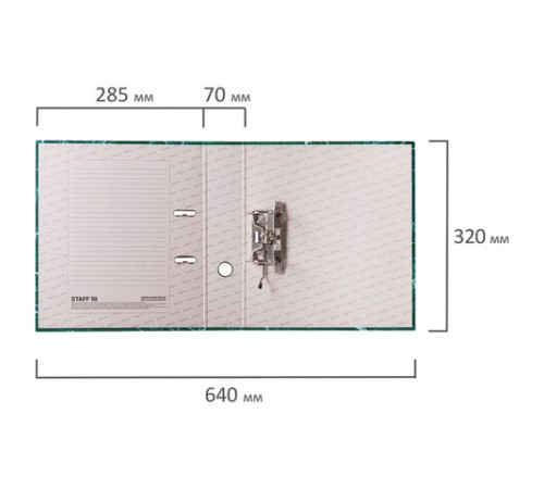 Папка-регистратор STAFF 