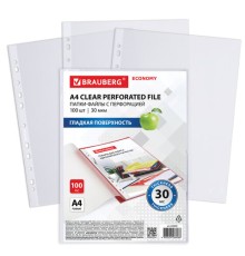 Папки-файлы перфорированные А4 BRAUBERG 