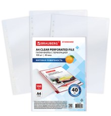 Папки-файлы перфорированные А4 BRAUBERG 