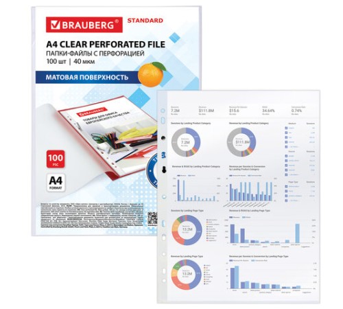 Папки-файлы перфорированные А4 BRAUBERG 